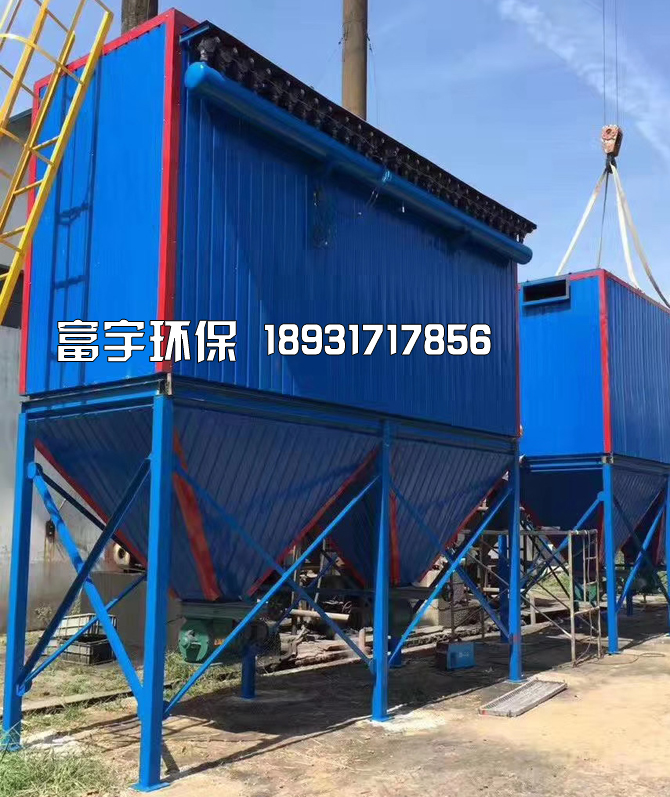河北富宇環保設備有限公司