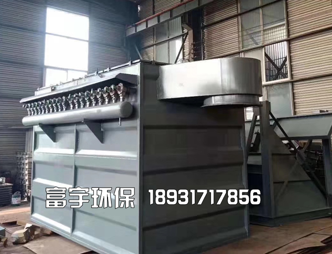 河北富宇環保設備有限公司