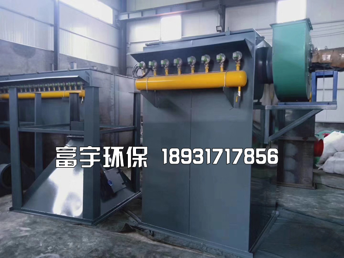 河北富宇環保設備有限公司