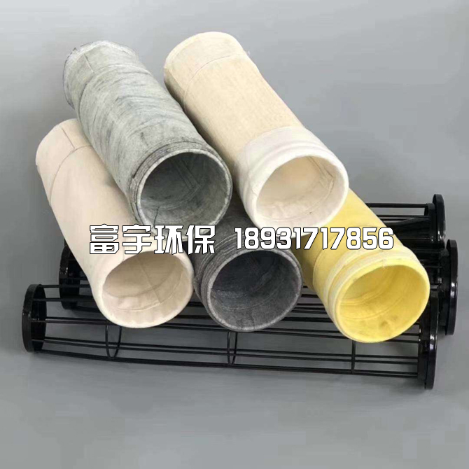 河北富宇環保設備有限公司