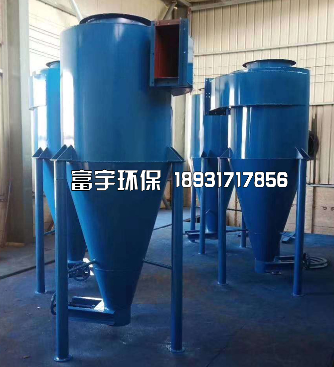 河北富宇環保設備有限公司