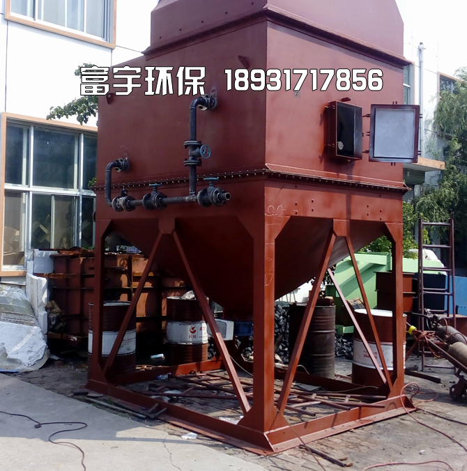 河北富宇環保設備有限公司