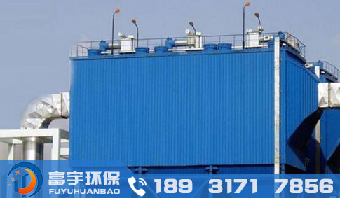 SZD組合電收塵器、SZD-1600型組合電收塵器