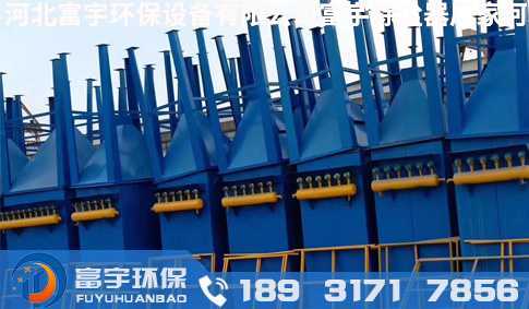 MC-Ⅱ型脈沖袋式除塵器