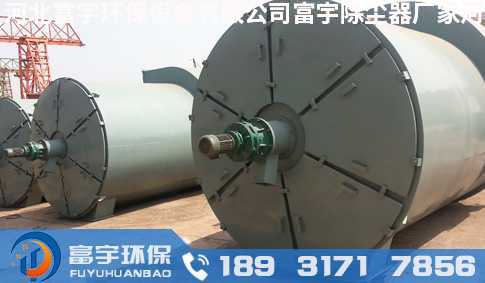ZC24/72/144/240機械回轉(zhuǎn)反吹扁袋除塵器、回轉(zhuǎn)反吹袋式除塵器