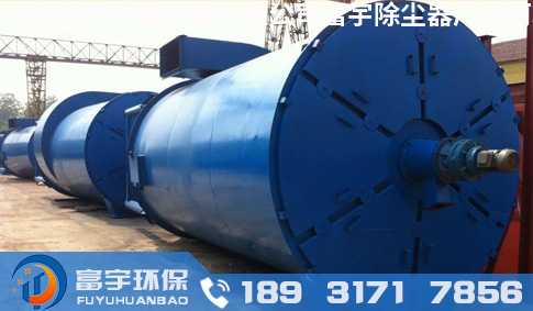 PLMW型脈動(dòng)微震袋式除塵器