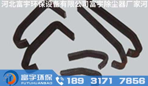 極板掛鉤,極板加強板,陽極板